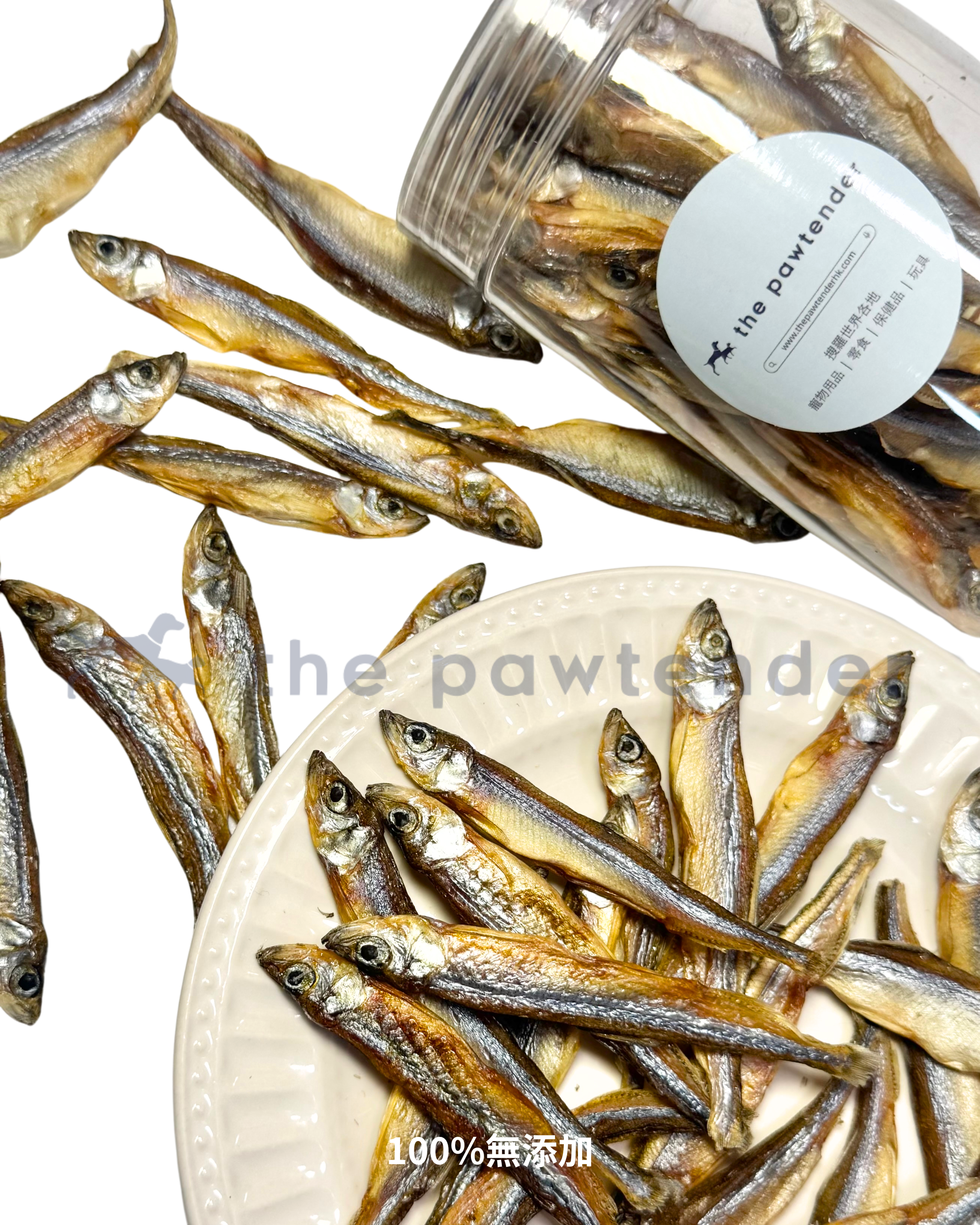 🐾 新品 The Pawtender - 風乾日本公魚仔40g
