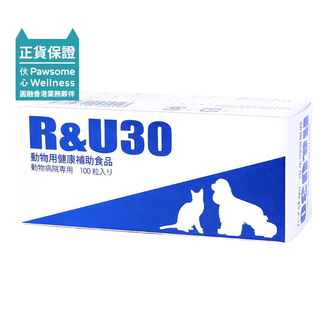 共立製藥 - 愛毛優R&U30 犬貓脫毛皮膚保健 100錠