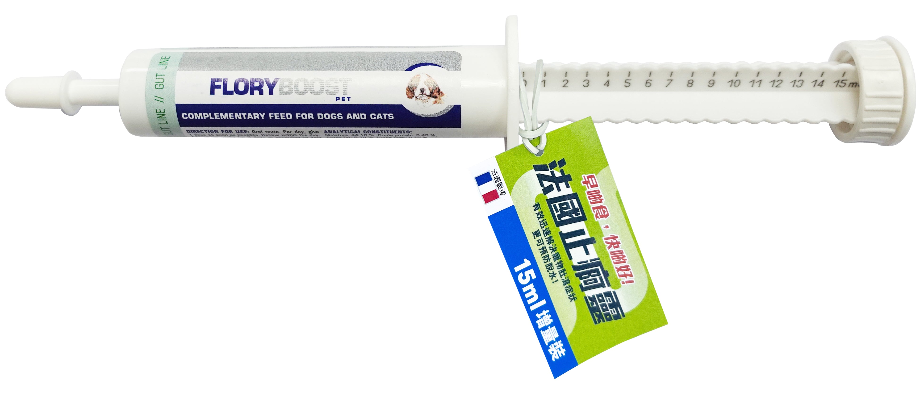 Floryboost® 15ml 法國止痾靈 15ml
