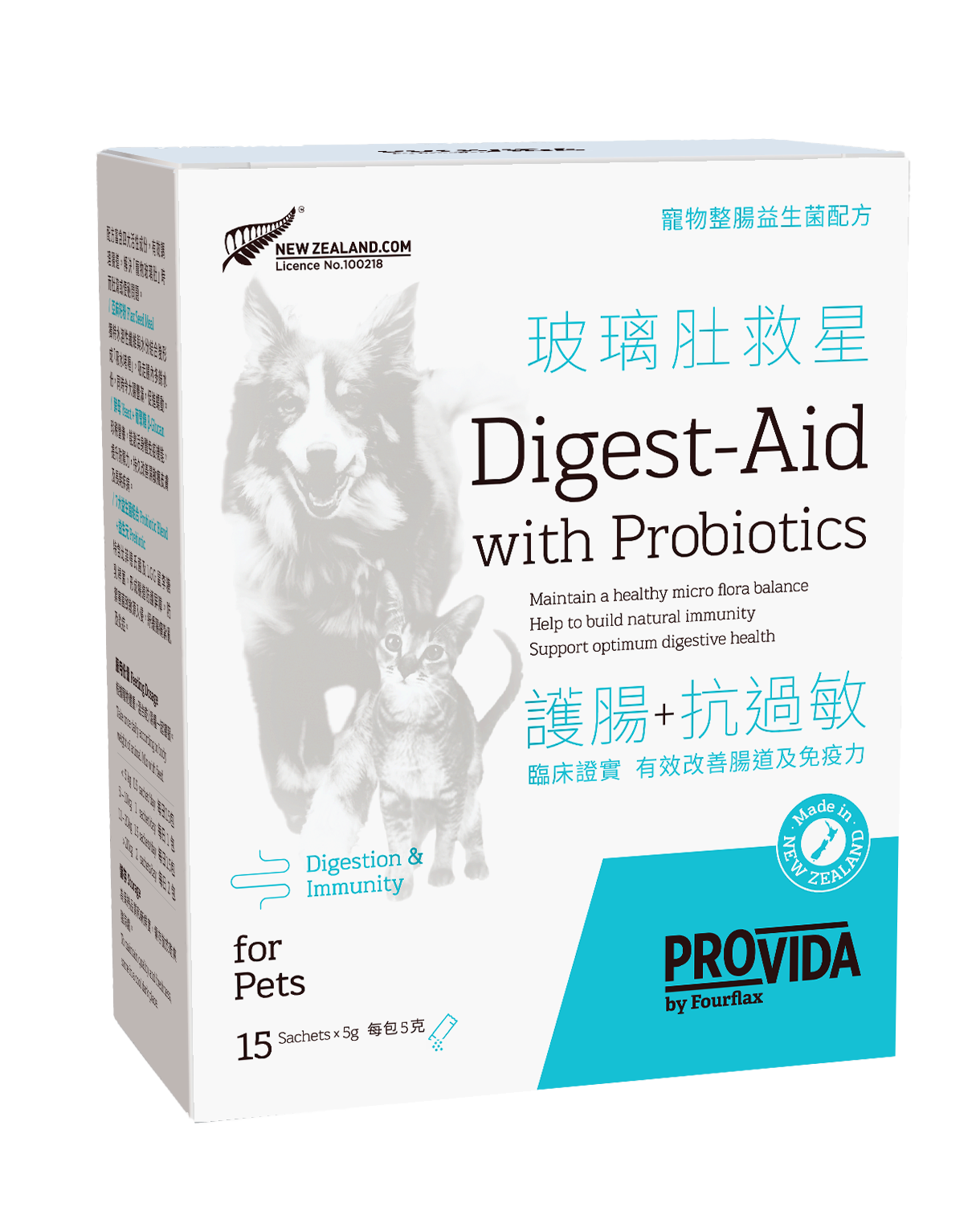 PROVIDA® 寵物玻璃肚救星 200g